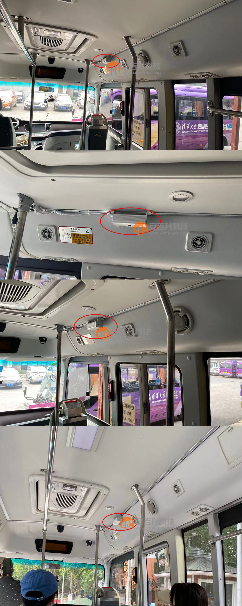 某高校校園巴士采用我司客流統(tǒng)計系統(tǒng)(圖1) 清華校車安裝效果.jpg